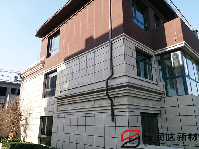 青島楓林小鎮(zhèn)真石漆項目